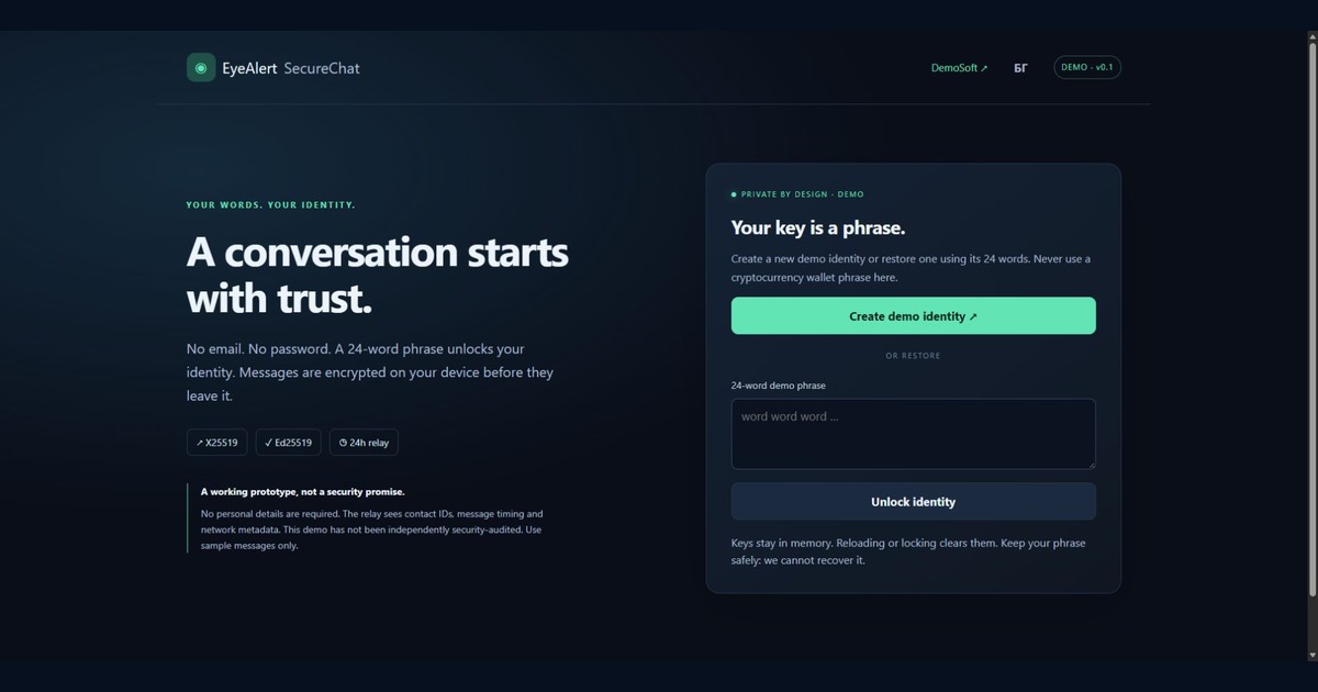EyeAlert SecureChat — изображение на продукта